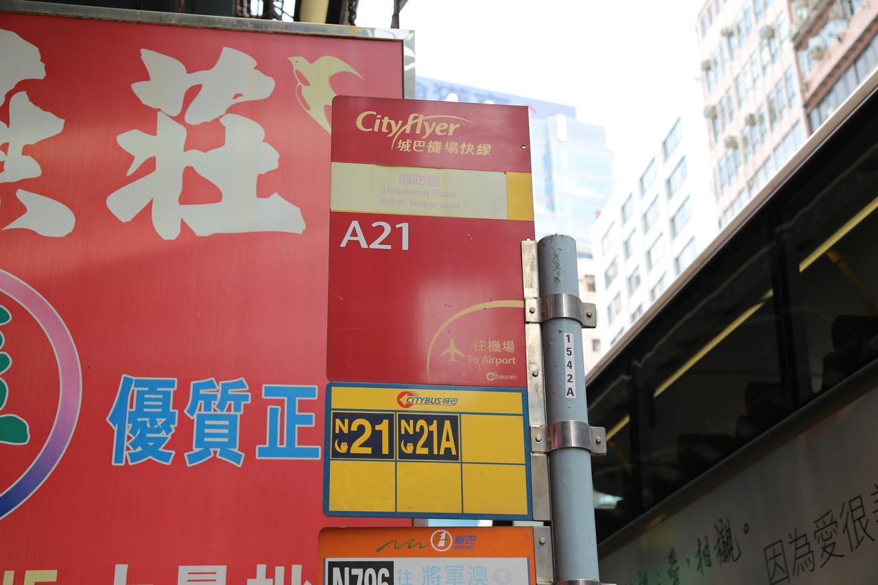 Euro Hostel Hong Kong Extérieur photo