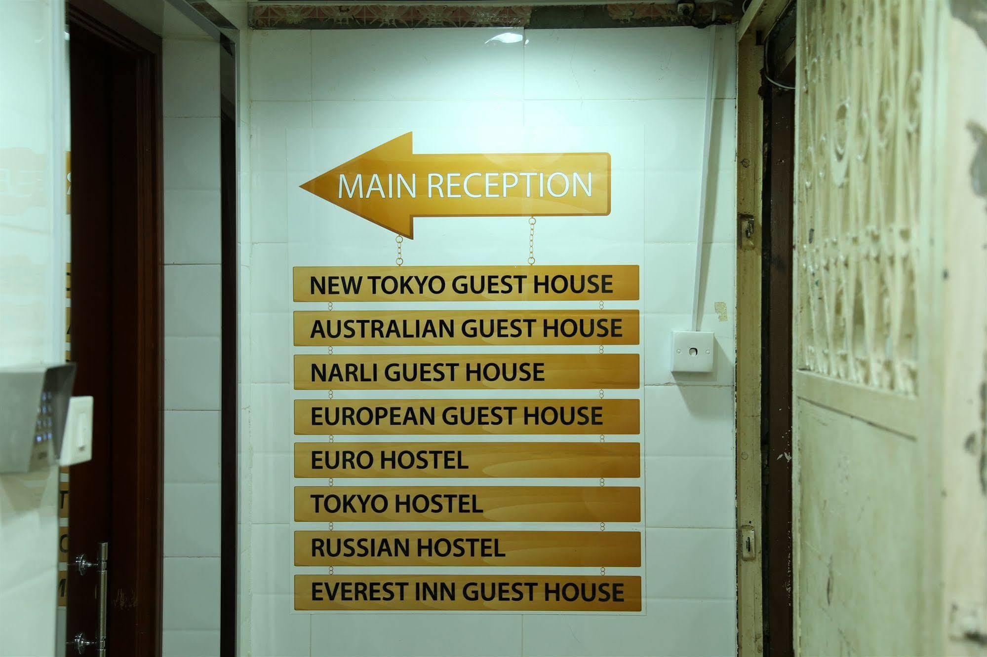 Euro Hostel Hong Kong Extérieur photo